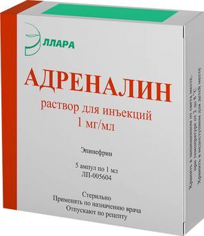 Адреналин 1мг/мл 1мл 5 шт. раствор для инъекций