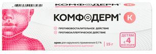 Комфодерм К 0,1% 15г крем для наружного применения Акрихин Комфодерм К 0,1% 15г крем для наружного применения Акрихин