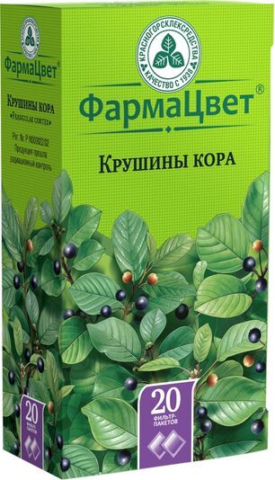 Крушина Кора 20 шт. фильтр-пакет Красногорсклексредства Крушина Кора 20 шт. фильтр-пакет Красногорсклексредства