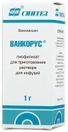 ванкорус