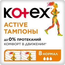 Котекс актив тампоны нормал 8 шт. Котекс актив тампоны нормал 8 шт.