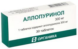 Аллопуринол 300мг 30 шт. таблетки Органика Аллопуринол 300мг 30 шт. таблетки Органика