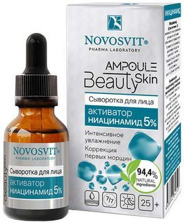 Новосвит сыворотка для лица активатор Ниацинамид 5% 25мл Новосвит сыворотка для лица активатор Ниацинамид 5% 25мл
