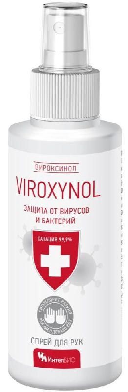 Вироксинол спрей для рук гигиенический 100мл ИнтелБио Вироксинол спрей для рук гигиенический 100мл ИнтелБио