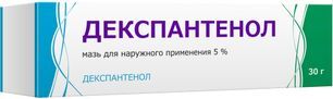 Декспантенол 5% 30г мазь для наружного применения Тульская фармацевтическая фабрика Декспантенол 5% 30г мазь для наружного применения Тульская фармацевтическая фабрика