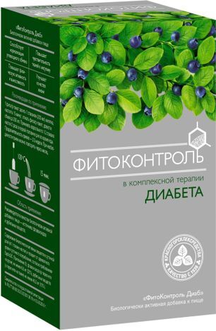 Фитоконтроль Диаб фиточай 1,5г 20 шт. фильтр-пакет Красногорсклексредства