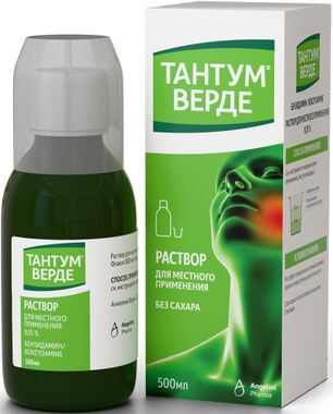 Тантум верде 0,15% 500мл раствор для местного применения Тантум верде 0,15% 500мл раствор для местного применения