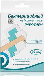 Пластырь Верофарм набор бактерицидный бежевый Баланс 20 шт. Верофарм
