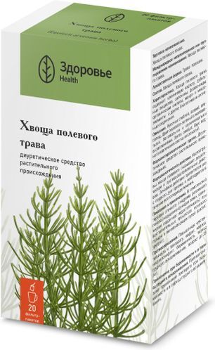 Хвощ Полевой Трава 20 шт. фильтр-пакет Здоровье Хвощ Полевой Трава 20 шт. фильтр-пакет Здоровье