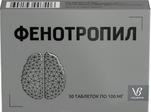 Фенотропил 100мг 30 шт. таблетки Валента Фармацевтика