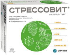 Стрессовит капсулы 60 шт.