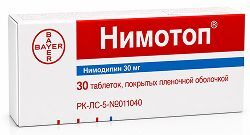 Нимотоп 30мг 30 шт. таблетки покрытые пленочной оболочкой bayer ag Нимотоп 30мг 30 шт. таблетки покрытые пленочной оболочкой bayer ag
