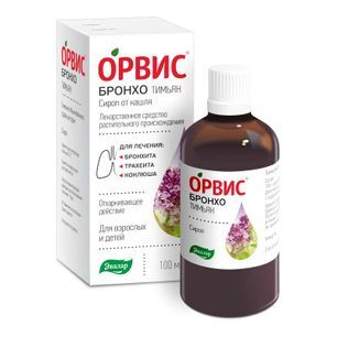 Орвис Бронхо Тимьян 100мл сироп Эвалар Орвис Бронхо Тимьян 100мл сироп Эвалар