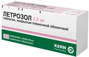 Летрозол 2,5мг 30 шт. таблетки покрытые пленочной оболочкой