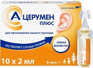 А-Церумен Плюс средство для промывания ушного прохода 2мл 10 шт. флакон -капельница А-Церумен Плюс средство для промывания ушного прохода 2мл 10 шт. флакон -капельница