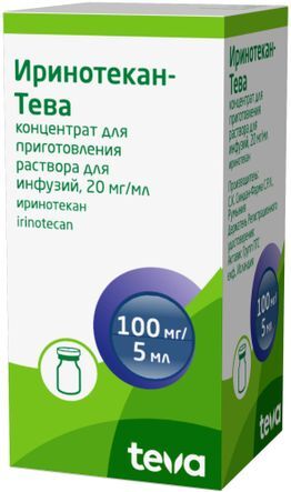 Иринотекан-тева 20мг/мл 5мл 1 шт. концентрат для приготовления раствора для инфузий Иринотекан-тева 20мг/мл 5мл 1 шт. концентрат для приготовления раствора для инфузий