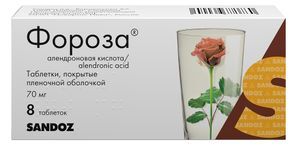 Фороза 70мг 8 шт. таблетки покрытые пленочной оболочкой Фороза 70мг 8 шт. таблетки покрытые пленочной оболочкой