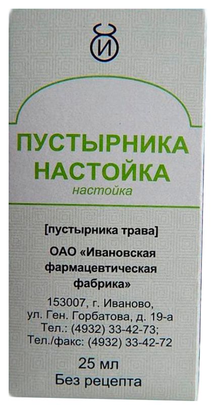 Настойка пустырника для чего. Пустырника настойка 25мл Кировская фармацевтическая фабрика. Эвкалипта настойка фл. 25мл Ивановская фармфабрика. Пустырника н-ка 25мл. Пустырника настойка Ивановская фармацевтическая.