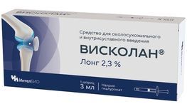 Висколан Лонг 2,3% средство для околосухожильного и внутрисуставного введения 3мл
