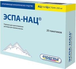 Эспа-Нац 200мг 3г 20 шт. порошок для приготовления раствора для приема внутрь Эспа-Нац 200мг 3г 20 шт. порошок для приготовления раствора для приема внутрь