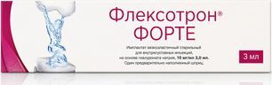 Флексотрон форте имплантат вязкоэластичный стерильный для внутрисуставных инъекций 10мг/мл 3мл