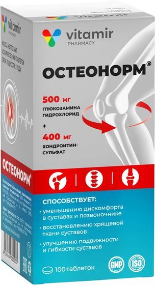 Витамир Остеонорм 500мг400мг таблетки 100 шт.