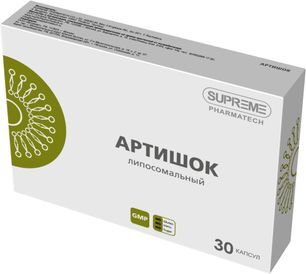 Суприм Фарматек Липосомальный Артишок капсулы 30 шт. Суприм Фарматек Липосомальный Артишок капсулы 30 шт.