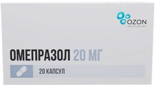 Омепразол 20мг 20 шт. капсулы кишечнорастворимые Озон Омепразол 20мг 20 шт. капсулы кишечнорастворимые Озон