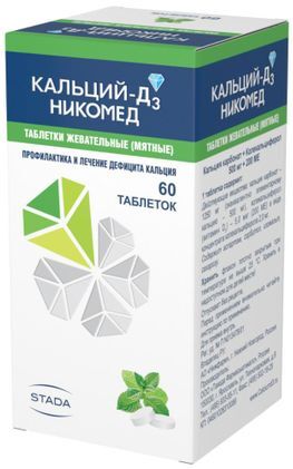 Кальций-Д3 Никомед 60 шт. таблетки жевательные Мята Кальций-Д3 Никомед 60 шт. таблетки жевательные Мята