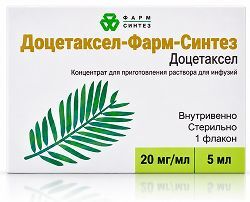 Доцетаксел-фарм-синтез 20мг/мл 5мл концентрат для приготовления раствора для инфузий