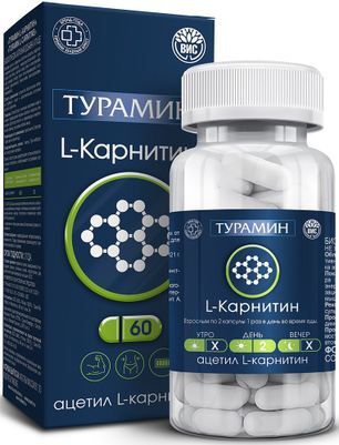 Турамин L-Карнитин капсулы 60 шт. Вис Турамин L-Карнитин капсулы 60 шт. Вис