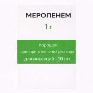 Меропенем 1г 10 шт. порошок для приготовления раствора для инъекций Меропенем 1г 10 шт. порошок для приготовления раствора для инъекций