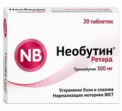 Необутин Ретард 300мг 20 шт. таблетки пролонгированного действия покрытые пленочной оболочкой