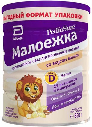 Педиашур Малоежка смесь сухая полноценное сбалансированное питание вкус Ваниль 850г Педиашур Малоежка смесь сухая полноценное сбалансированное питание вкус Ваниль 850г