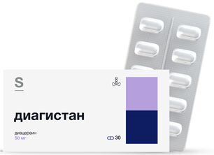 Диагистан 50мг 30 шт. капсулы Диагистан 50мг 30 шт. капсулы