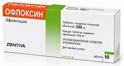 Офлоксин 200мг 10 шт. таблетки покрытые пленочной оболочкой Офлоксин 200мг 10 шт. таблетки покрытые пленочной оболочкой