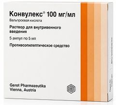 Конвулекс 100мг/мл 5мл 5 шт. раствор для инъекций в/венное введение