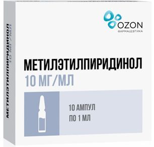 Метилэтилпиридинол 10мг/1мл 1мл 10 шт. раствор для инъекций Озон Метилэтилпиридинол 10мг/1мл 1мл 10 шт. раствор для инъекций Озон
