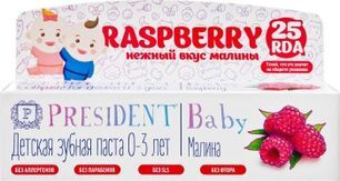 Президент бэби зубная паста-гель детская до 3х лет малина 30мл