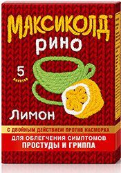 Максиколд Рино 5 шт. порошок Лимон Фармстандарт-Лексредства Максиколд Рино 5 шт. порошок Лимон Фармстандарт-Лексредства