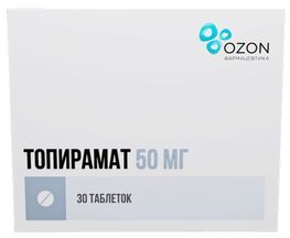 Топирамат 50мг 30 шт. таблетки покрытые пленочной оболочкой Топирамат 50мг 30 шт. таблетки покрытые пленочной оболочкой