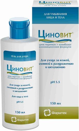 Циновит гель для душа 150мл Зеленая дубрава Циновит гель для душа 150мл Зеленая дубрава