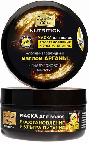 Золотой Шелк Нутришн маска для волос Восстановление и Ультра питание 180мл Золотой Шелк Нутришн маска для волос Восстановление и Ультра питание 180мл