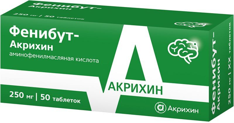 Фенибут-Акрихин 250мг 50 шт. таблетки, фото №3