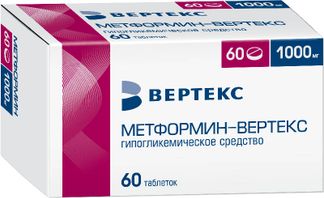 Метформин-Вертекс 1000мг 60 Шт. Таблетки Покрытые Пленочной.