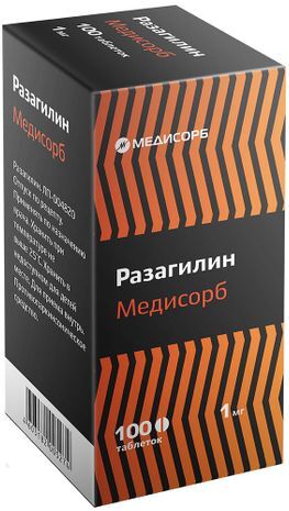 Разагилин Медисорб 1мг 100 шт. таблетки Разагилин Медисорб 1мг 100 шт. таблетки