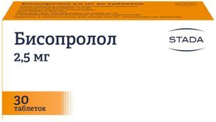 Бисопролол 2,5мг 30 шт. таблетки покрытые пленочной оболочкой Бисопролол 2,5мг 30 шт. таблетки покрытые пленочной оболочкой