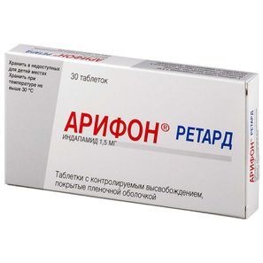 Арифон Ретард 1,5мг 30 шт. таблетки с контролируемым высвобождением покрытые пленочной оболочкой Арифон Ретард 1,5мг 30 шт. таблетки с контролируемым высвобождением покрытые пленочной оболочкой