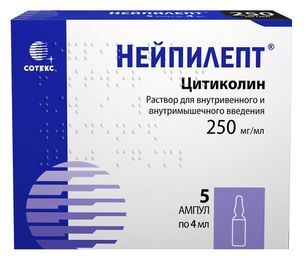 Нейпилепт 250мг/мл 4мл 5 шт. раствор для внутривенного и внутримышечного введения Сотекс Нейпилепт 250мг/мл 4мл 5 шт. раствор для внутривенного и внутримышечного введения Сотекс