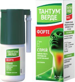 Тантум верде форте 15мл спрей для местного применения